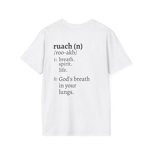 Hebrew "Ruach" Breath/Spirit Definition Tee
