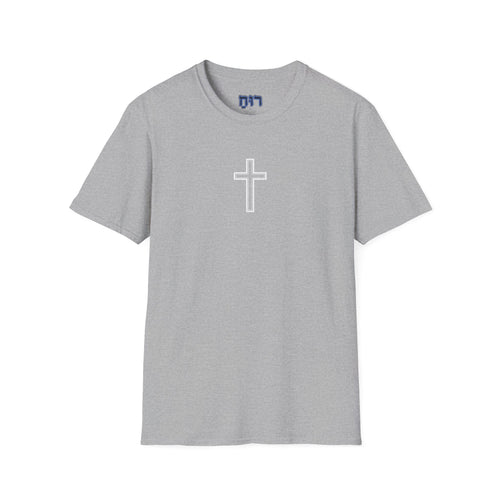 Grace Alone